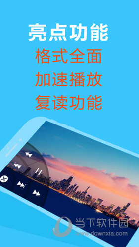 2024香港正版資料大全視頻,綜合評估分析_投入版XFN93.35