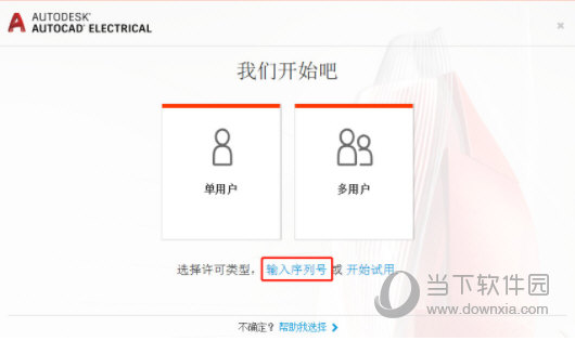 最準(zhǔn)一碼一肖100%精準(zhǔn),管家婆,綜合評判標(biāo)準(zhǔn)_傳統(tǒng)版LYD704.99