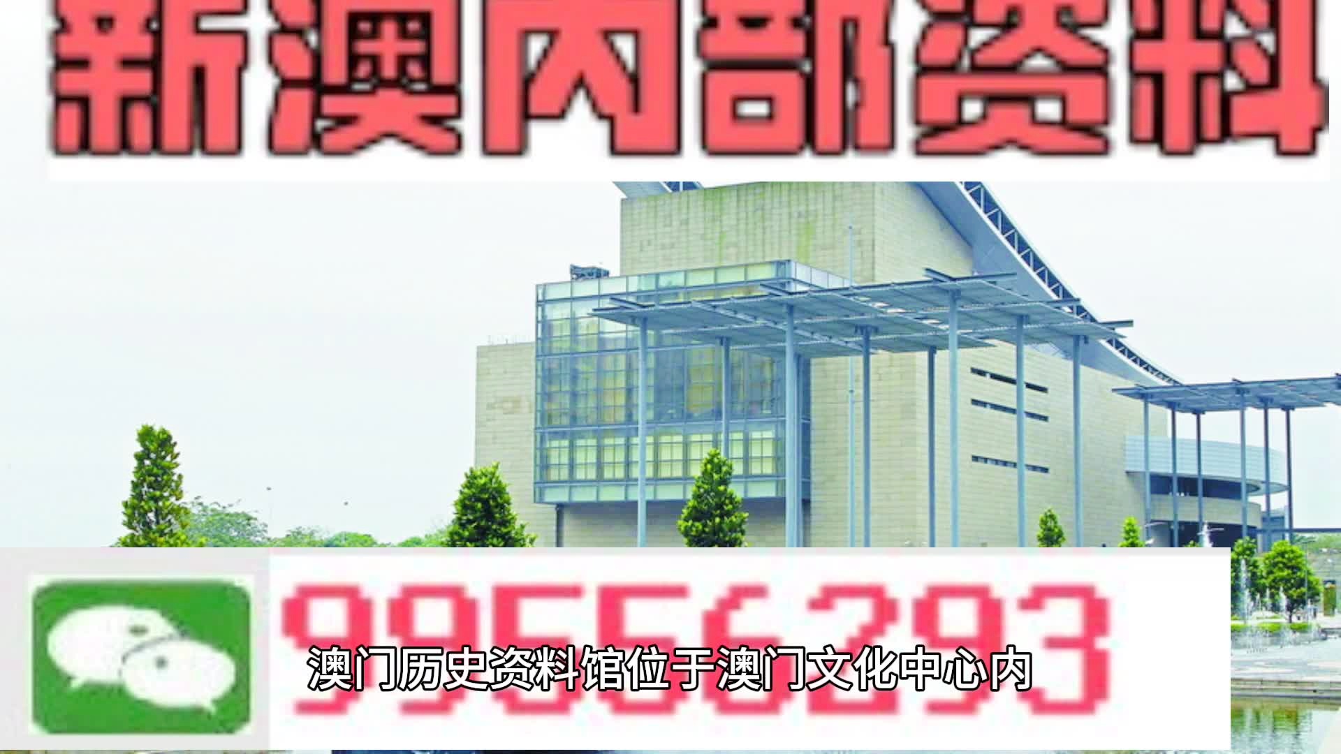 馬會傳真資料2024澳門,最新正品解答定義_白銀版IWG486.56