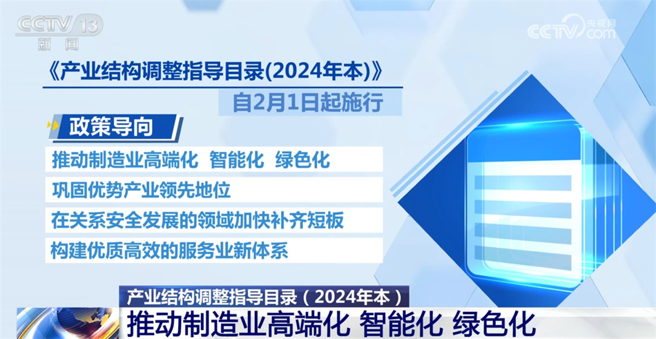 4949澳門免費(fèi)精準(zhǔn)大全,安全設(shè)計(jì)策略解析_超凡版RFO545.85