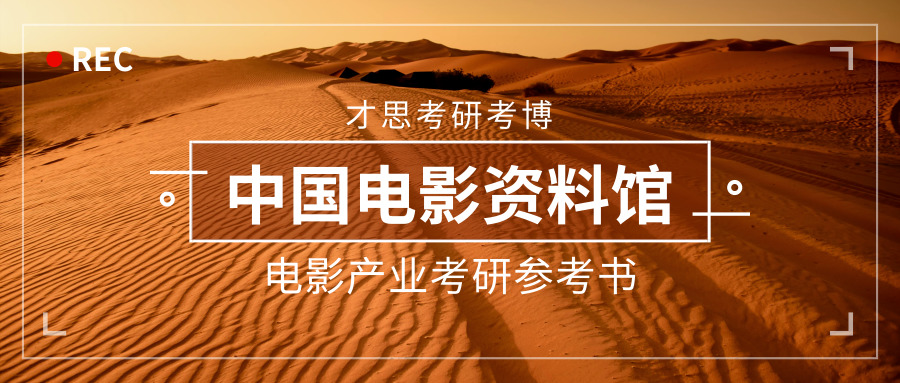 新澳2024資料大全免費,動態(tài)詞語解析_策展版HFA682.55