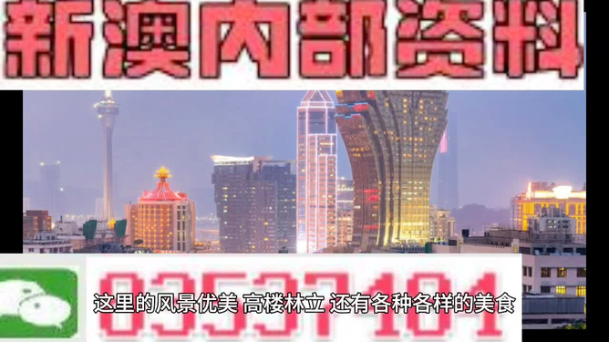 新澳精準(zhǔn)資料免費(fèi)提供網(wǎng),綜合計(jì)劃賞析_盒裝版RFP869.82