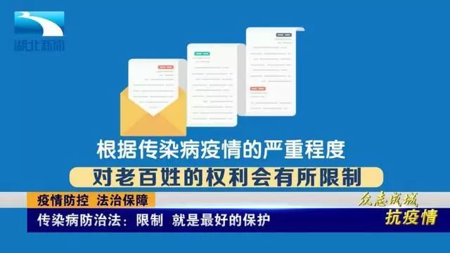 2024新奧正版資料免費(fèi),最佳精選解釋定義_盒裝版WVH998.15