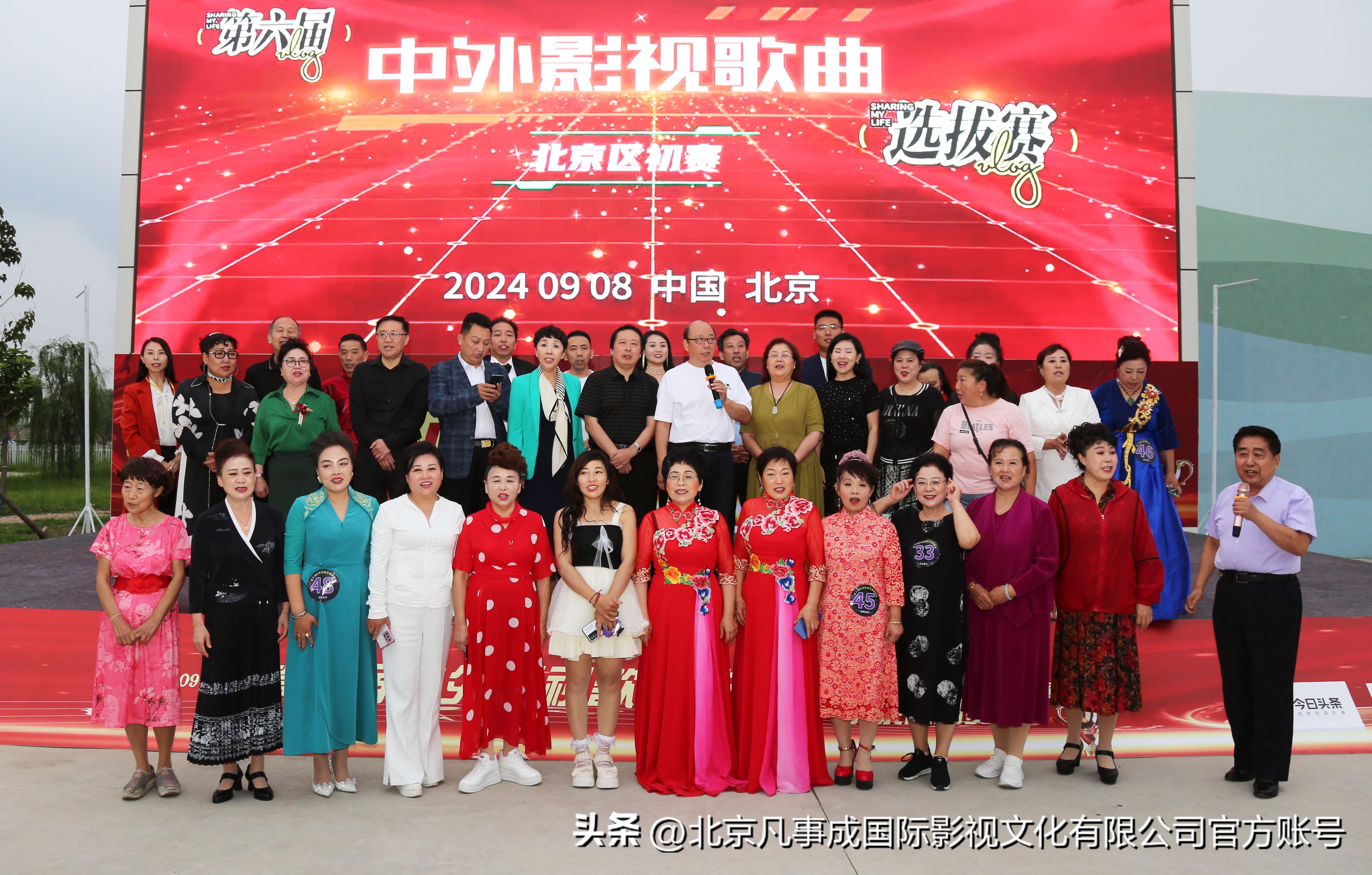 2024天天好彩,最新核心賞析_最佳版779.39