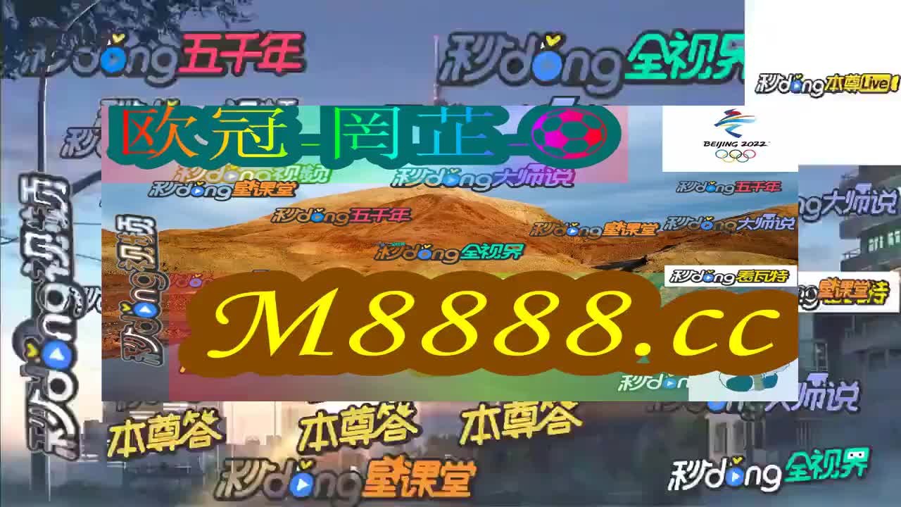 2024今晚澳門開特馬,安全解析方案_資源版XYC409.83
