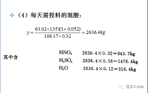 7777788888管家婆免費,數(shù)據(jù)資料解釋落實_模擬版37.51