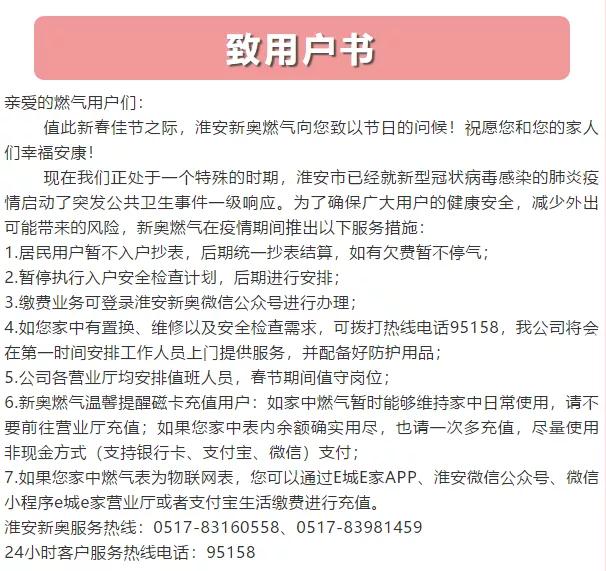 2024新奧門今晚資料,最新研究解析說明_活現(xiàn)版VPK438.82
