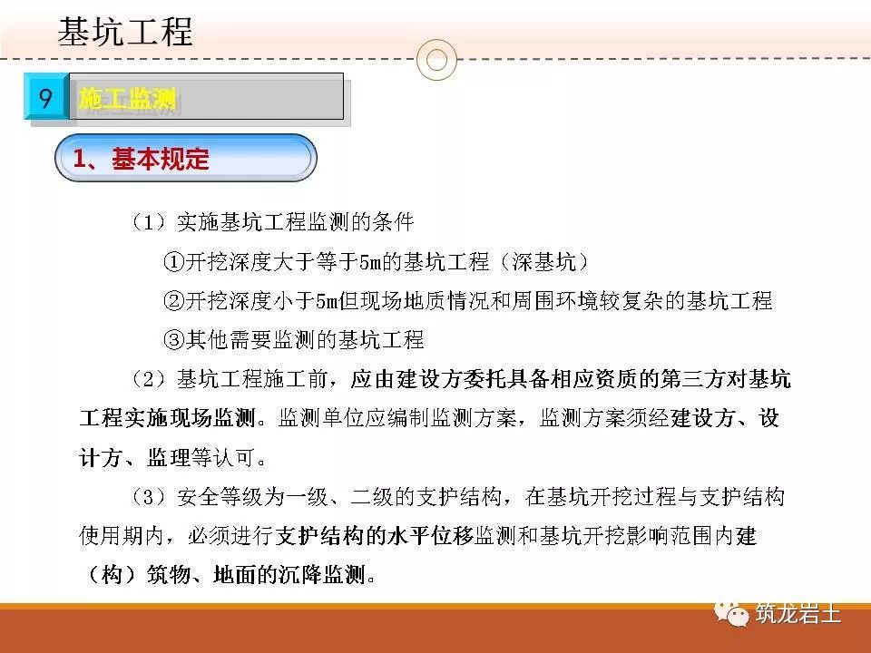 2024年澳門今晚開什么碼,圖庫動(dòng)態(tài)賞析_媒體版QGU919.4