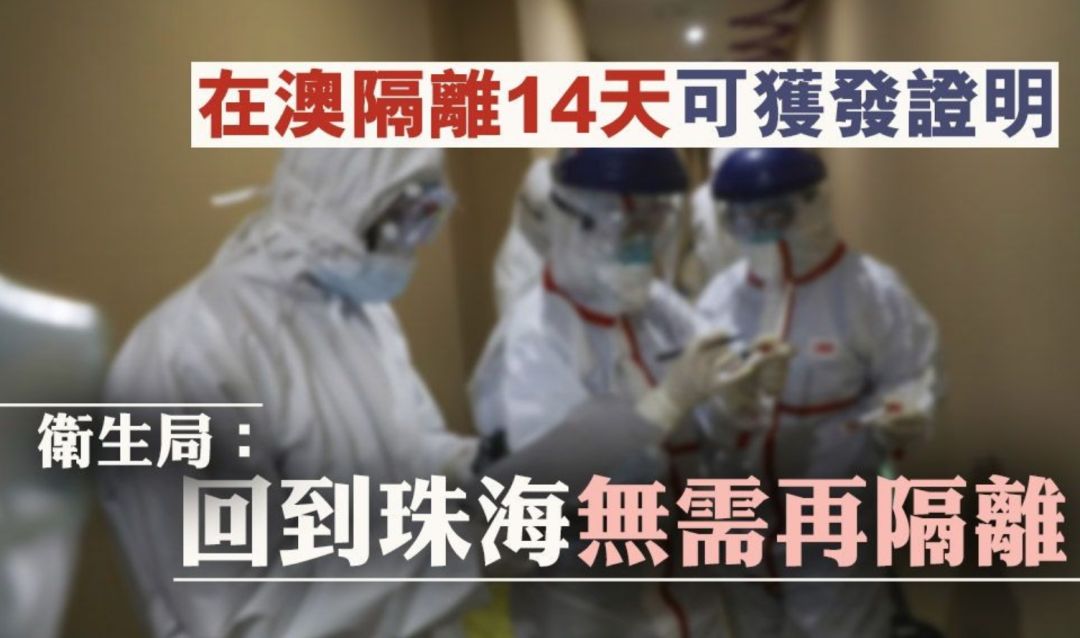 2024澳門開獎(jiǎng)結(jié)果出來,全面解答解析_動(dòng)態(tài)版DMF832.46