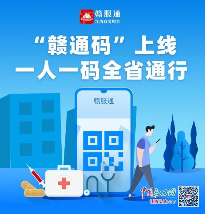 管家婆一碼一肖一種大全,決策資料落實(shí)_敏捷版622.6