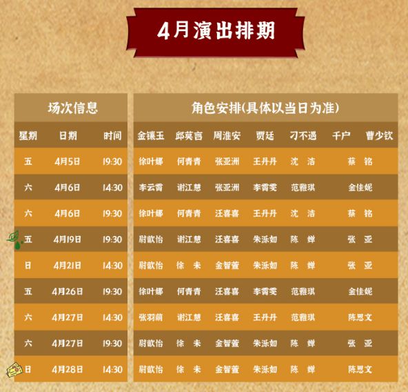 澳門最精準(zhǔn)正最精準(zhǔn)龍門客棧免費(fèi),安全設(shè)計(jì)解析策略_尊享版720.7