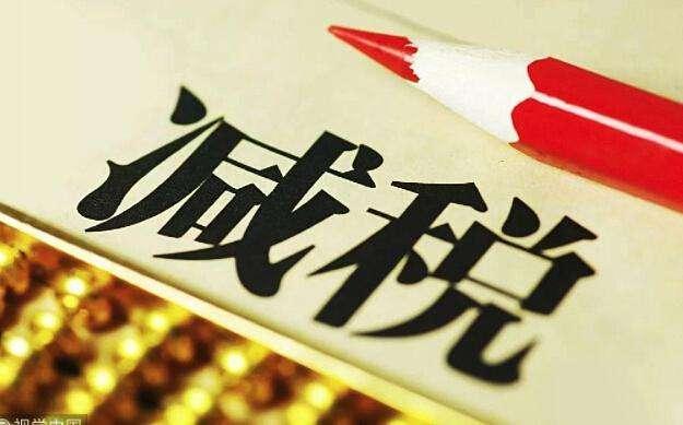 澳門今晚必開1肖,時代資料解釋落實_隨意版FYP523.59