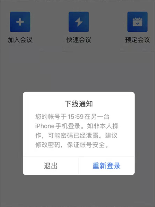 新澳天天彩免費(fèi)資料查詢85期,安全設(shè)計(jì)解析策略_解放版660.4