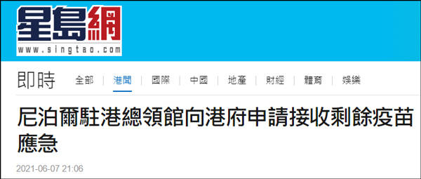 香港今晚開什么特馬,最新研究解析說明_防御版YRZ585.37