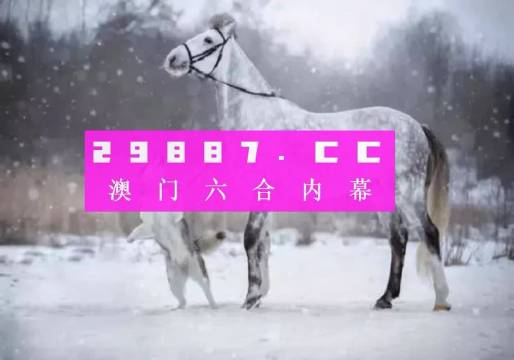 澳門(mén)一肖一碼一一特一中廠,最佳精選解釋_官方版DWS775.41