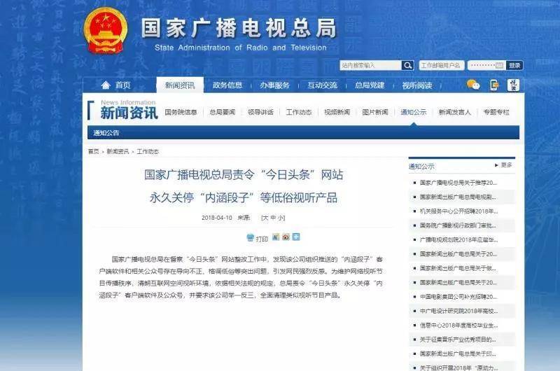 澳門一碼一肖一特一中管家婆,專業(yè)執(zhí)行問題_兼容版218.1