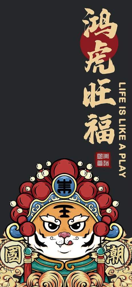 白小姐三肖三期必出一期開獎(jiǎng)虎年,全面解答解析_紀(jì)念版175.27