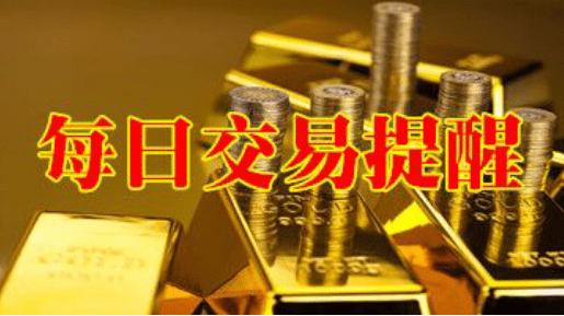 2024澳門(mén)天天開(kāi)好彩大全開(kāi)獎(jiǎng)記錄走勢(shì)圖,安全策略評(píng)估方案_改制版EMN485.45