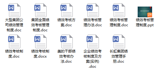 新奧門(mén)特免費(fèi)資料大全198期,最新研究解釋定義_激勵(lì)版HLT946.5