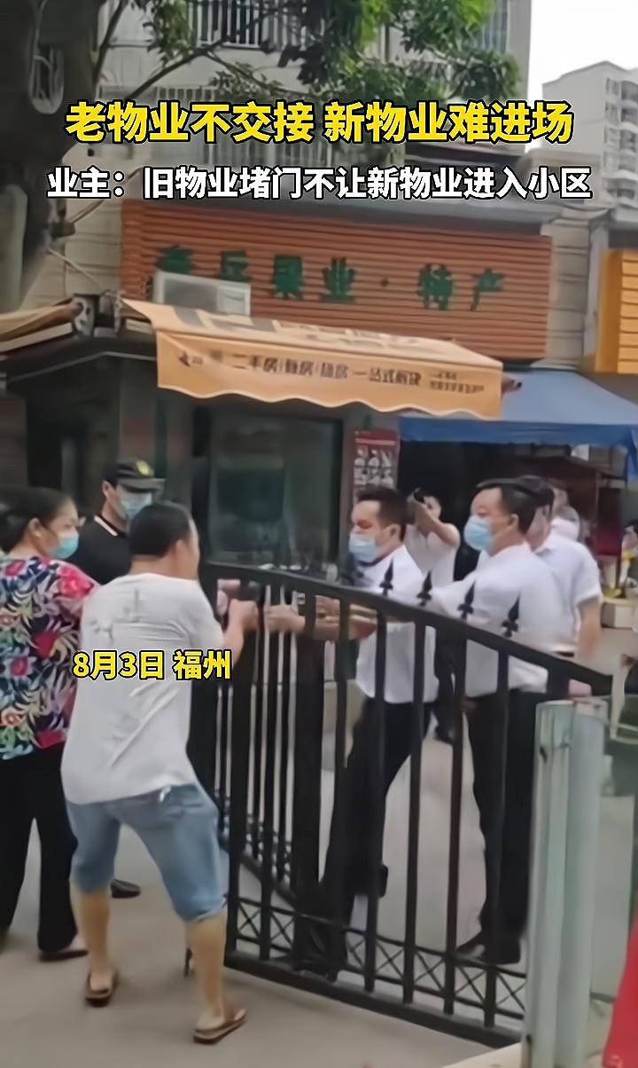 最新法律解讀，堵門(mén)行為并不等于封鎖心靈，追尋自然美景的寧?kù)o之旅須知法律界限