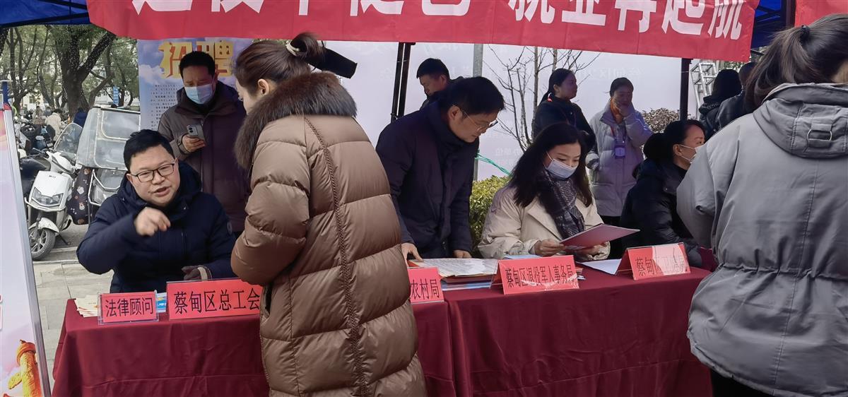 蔡甸最新招聘，小巷中的隱藏寶藏，特色小店探索之旅