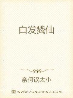 戮仙最新章節(jié)與科技潮流交匯，全新科技產(chǎn)品介紹