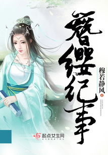 升邪最新章節(jié)深度探討與觀(guān)點(diǎn)闡述