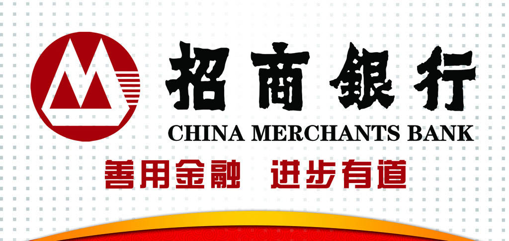 五金交電 第649頁