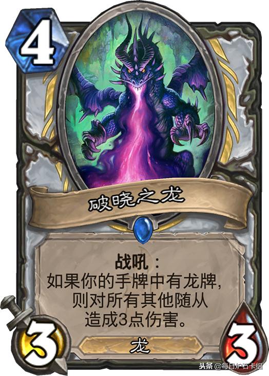 溫馨龍牧日常趣事，最新版的樂趣探索