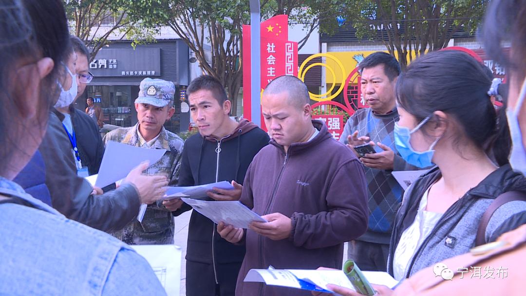 寧洱最新招聘信息及其探討