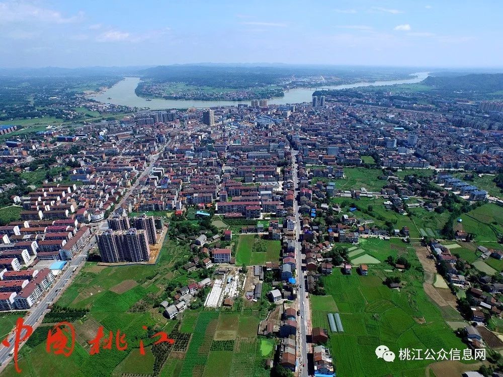 桃江最新動態(tài)，自然美景探索之旅，重拾內(nèi)心平靜