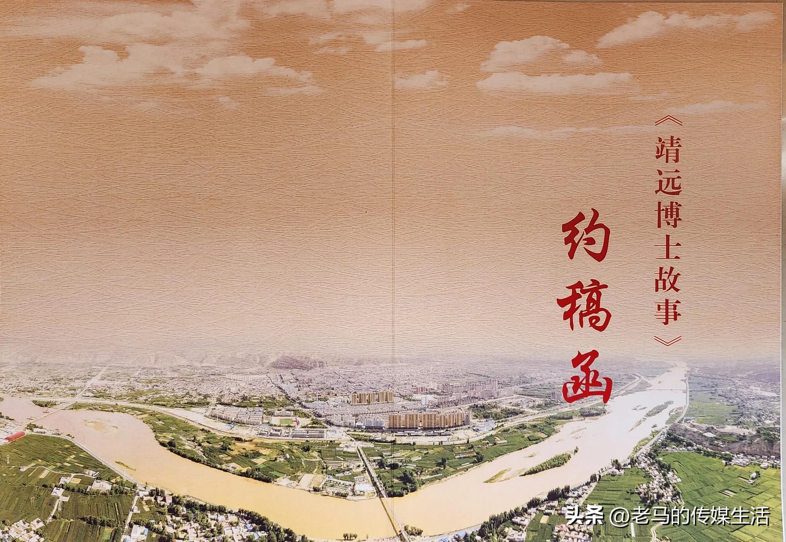 最新約稿函，啟程自然美景的探索之旅，你準(zhǔn)備好了嗎？
