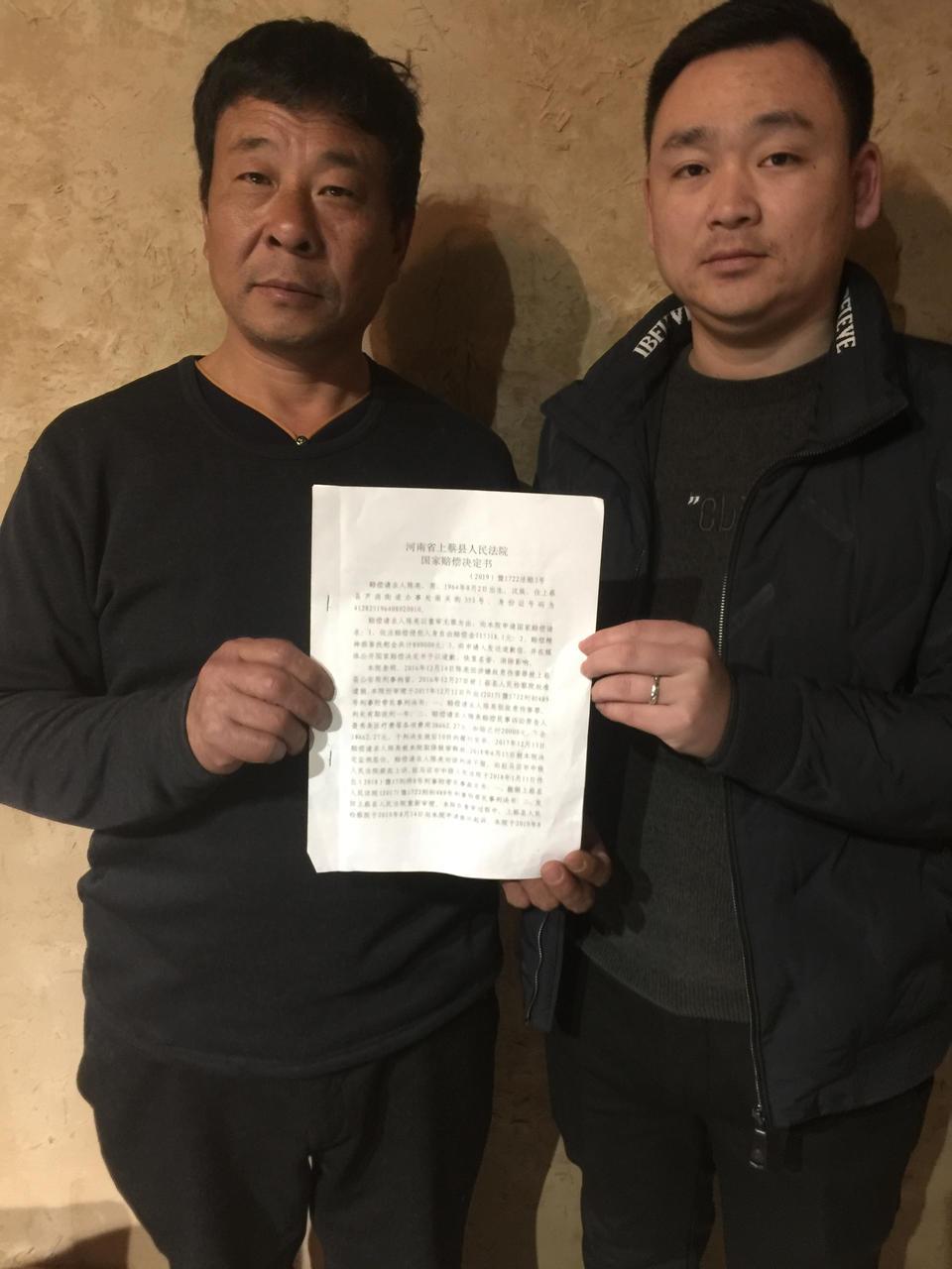 最新上蔡獨家院出售指南，詳細步驟助力初學者與進階用戶成功交易