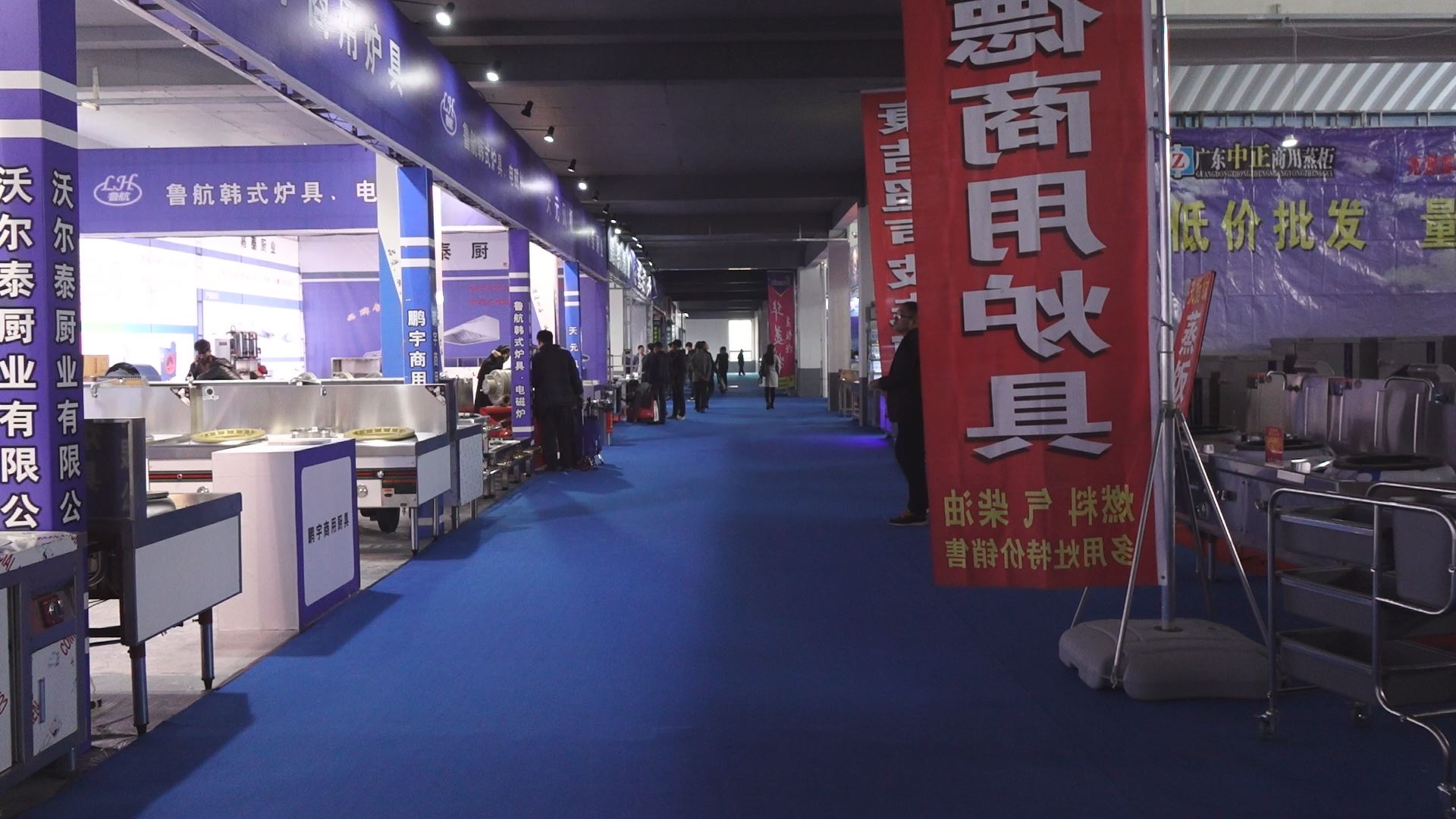 興福最新招聘，探尋職業(yè)發(fā)展的新天地，開啟你的職場之旅！