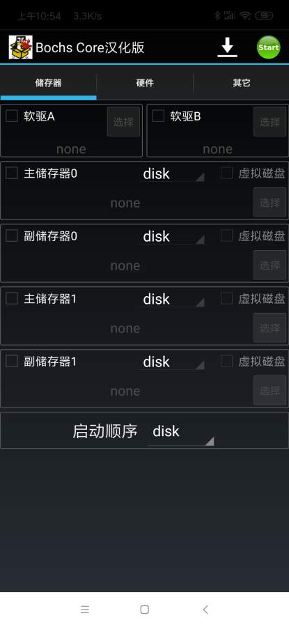 NGUI最新版下載，探索自然美景之旅，尋找內(nèi)心平和之地