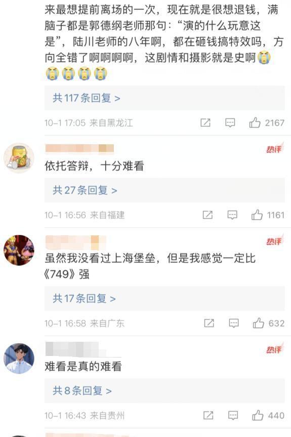 鹿晗2024最新寫真震撼亮相！