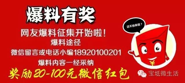 薊縣最新招聘信息，時代脈搏下的地方就業(yè)新動向