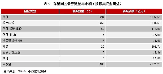 2024新奧資料免費(fèi)49圖片,最新研究解釋定義_可變版KQU800.94