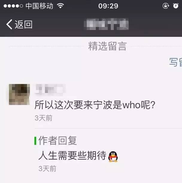 搜狐最新動態(tài)，學(xué)習(xí)變革，自信塑造未來