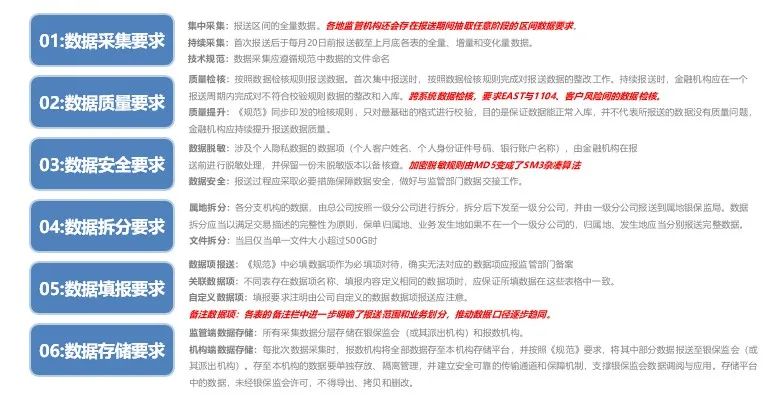 7777788888秘籍詳解，懷舊版IAG646.82全方位解析