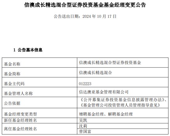 五金交電 第701頁(yè)