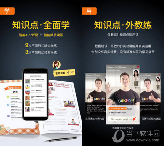 澳門管家婆精準(zhǔn)100%，動態(tài)詞匯解析_高清NLP版169.67