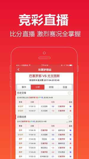 澳門二四六免費資源庫，深度解析全面攻略_VCF145.67