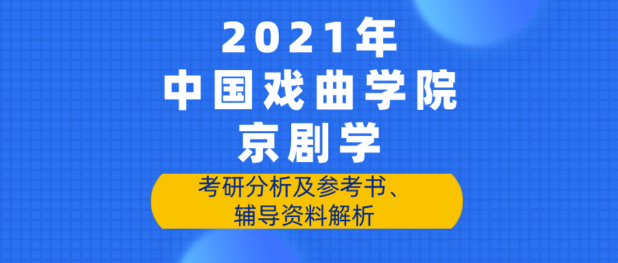 2024新奧正版資料最精準(zhǔn)免費大全,全面解答解析_電信版YOA218.73