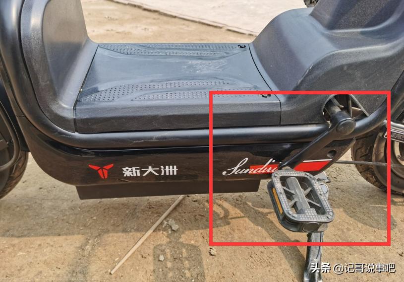 2024年每日好運資料解讀，數(shù)據(jù)詳析版DFG811.52和諧發(fā)布