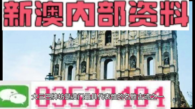 2024新澳資料免費精準(zhǔn)051,素材動態(tài)方案解答_日常版FMR472.48