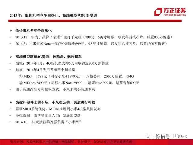新澳門開獎結果2024開獎記錄,最新研究解析說明_特供版AYE388.26