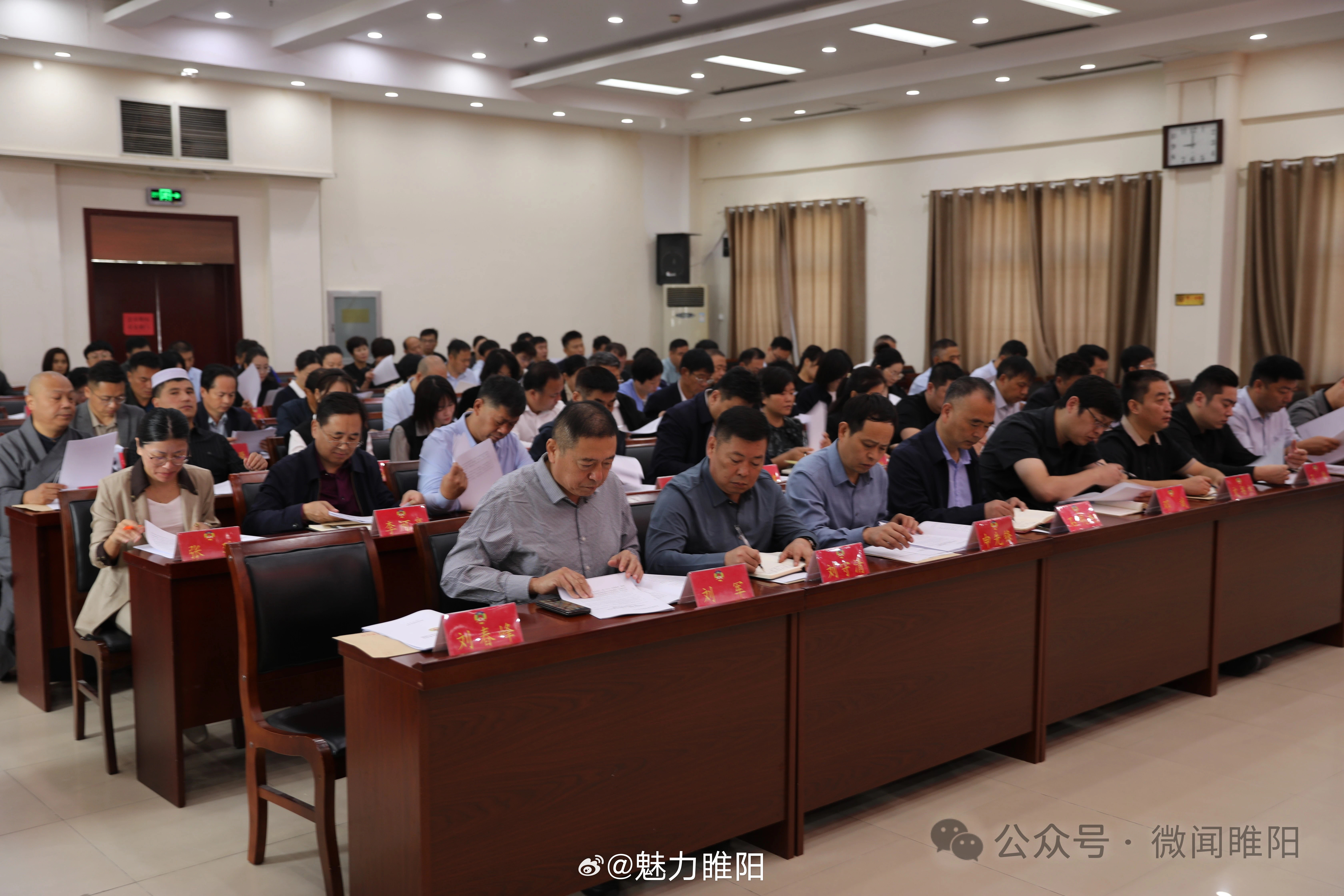 睢陽(yáng)區(qū)人事任免新動(dòng)態(tài)，變化帶來(lái)自信與成就感
