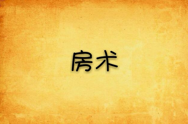 五金交電 第698頁