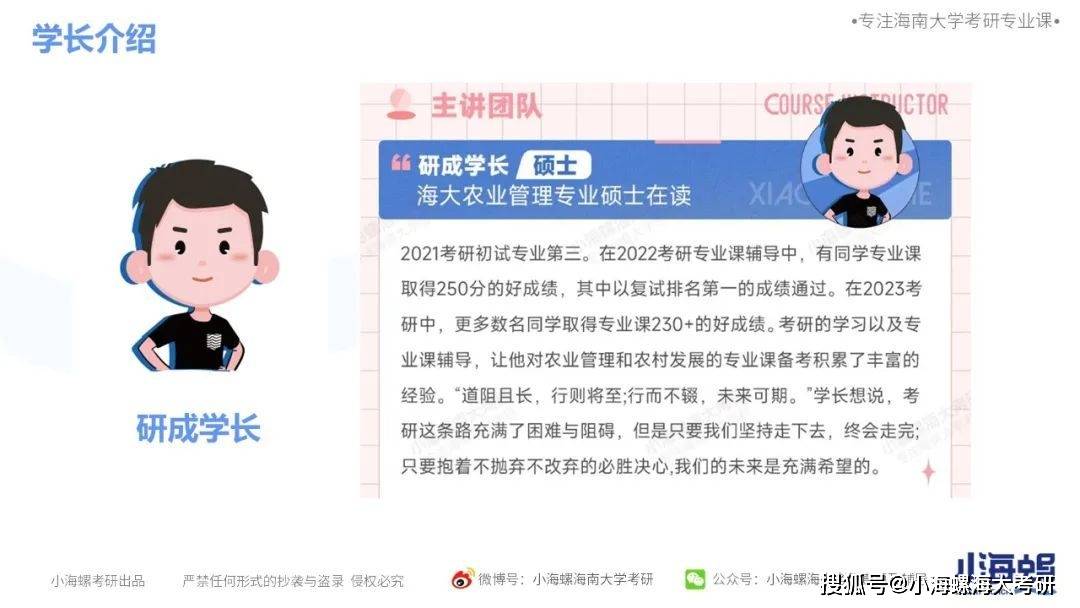 2024天天彩正版資料大全,綜合評(píng)估分析_標(biāo)準(zhǔn)版PDG342.8